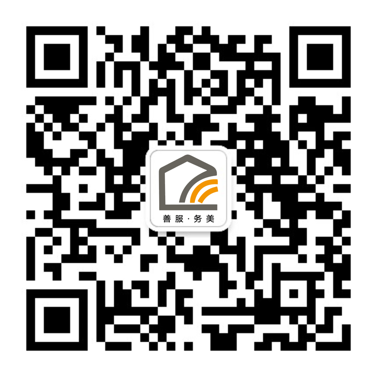 武汉美好物业管理有限公司
