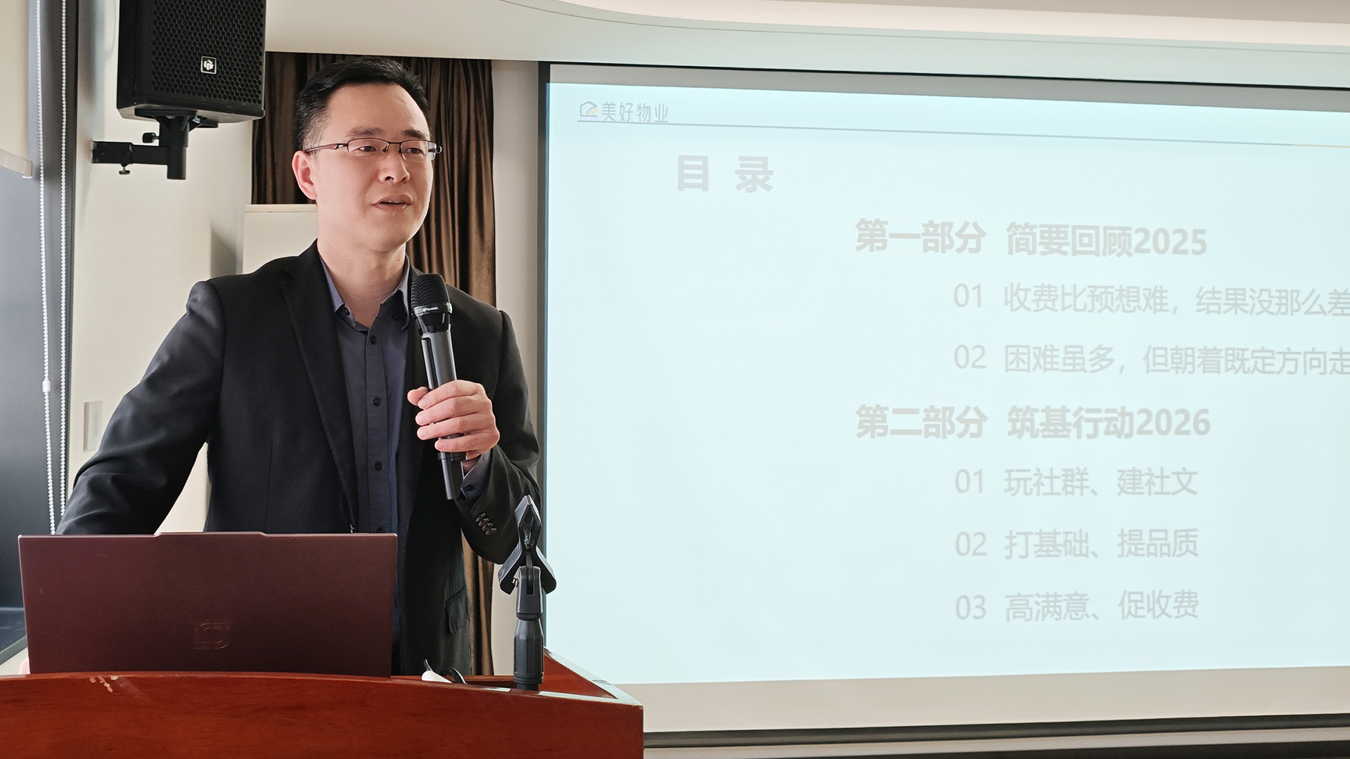 dh-2.jpg dh-2.jpg