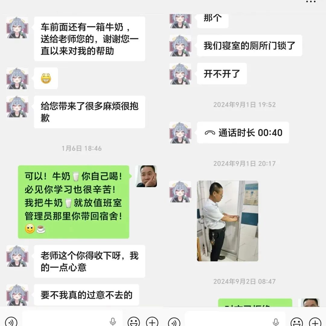 微信图片_2026-05-28_102218_152.jpg