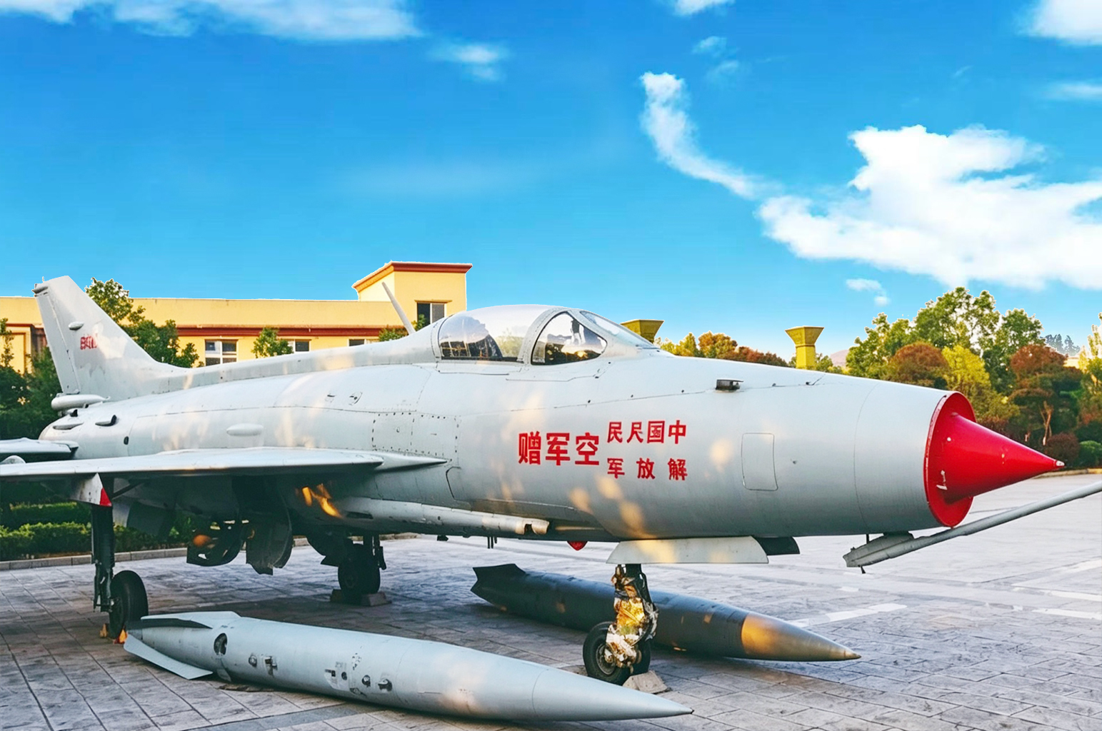 ha-9.jpg ha-9.jpg